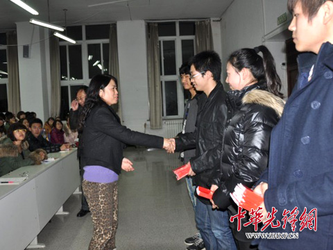 辽宁工程技术大学党校举办大学生入党发展对象