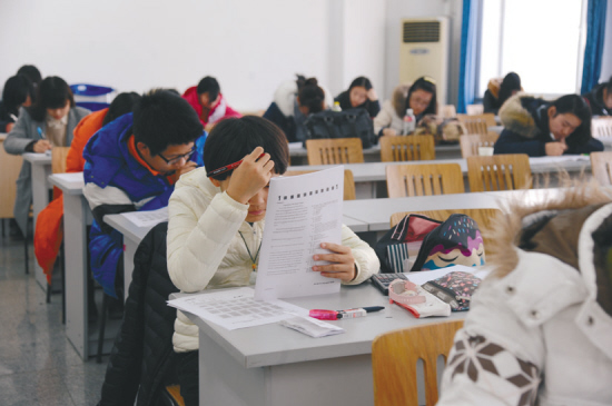辽宁省高中生综合素质评价方案确定五项内容