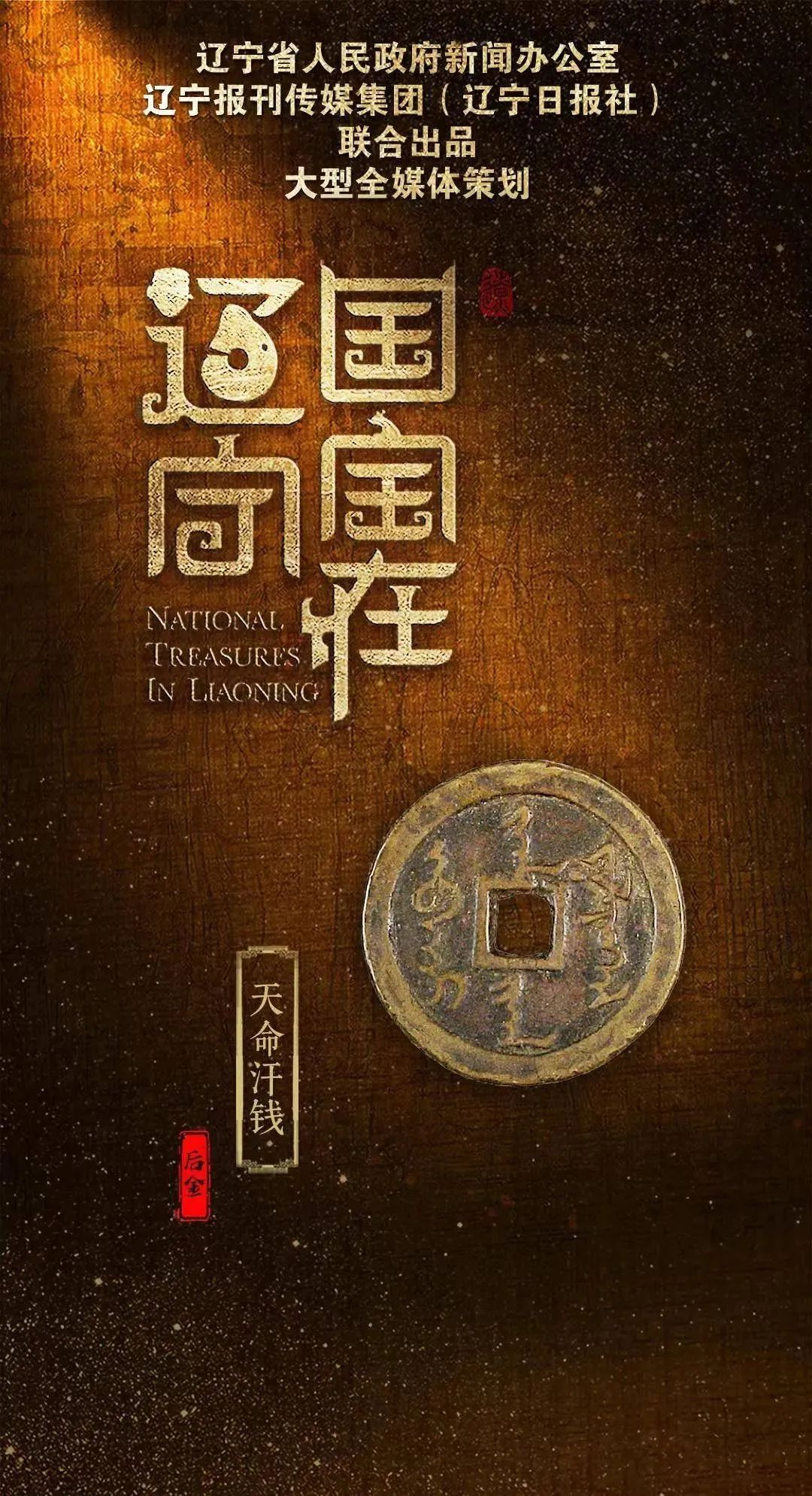 微信图片_20230403173801.jpg 微信图片_20230403173801.jpg